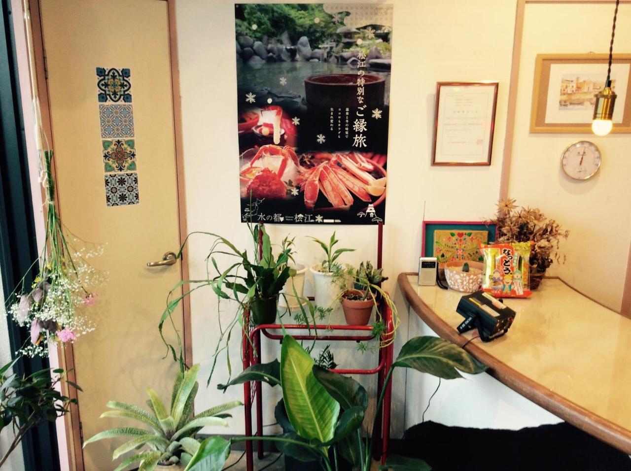 Kitatono Guest House Matsue Ngoại thất bức ảnh