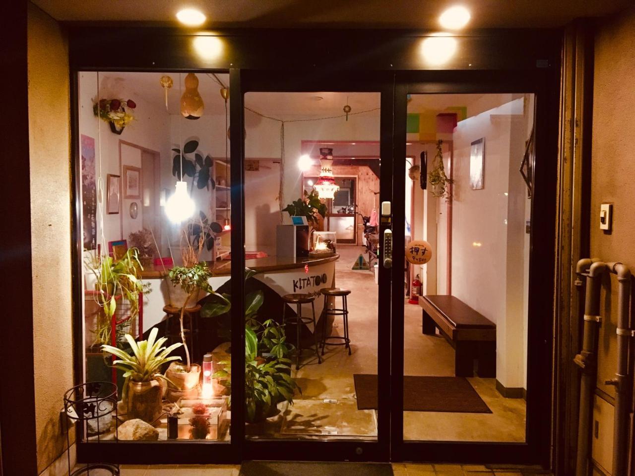 Kitatono Guest House Matsue Ngoại thất bức ảnh